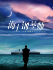 国产1区二区
